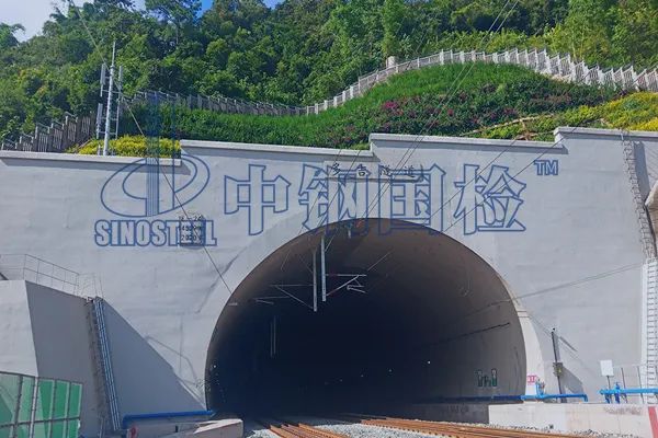 隧道超前地質預報檢測