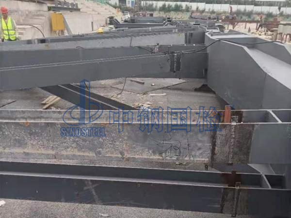 鋼結(jié)構(gòu)無(wú)損探傷檢測(cè),現(xiàn)場(chǎng)檢測(cè)