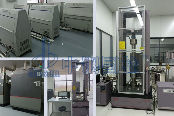 有機材料實驗室部分場景