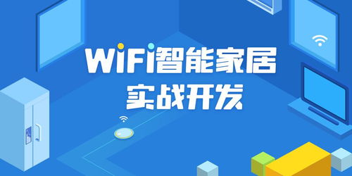 ymg的個(gè)人主頁 物聯(lián)網(wǎng)工程師的電子技術(shù)交流天地